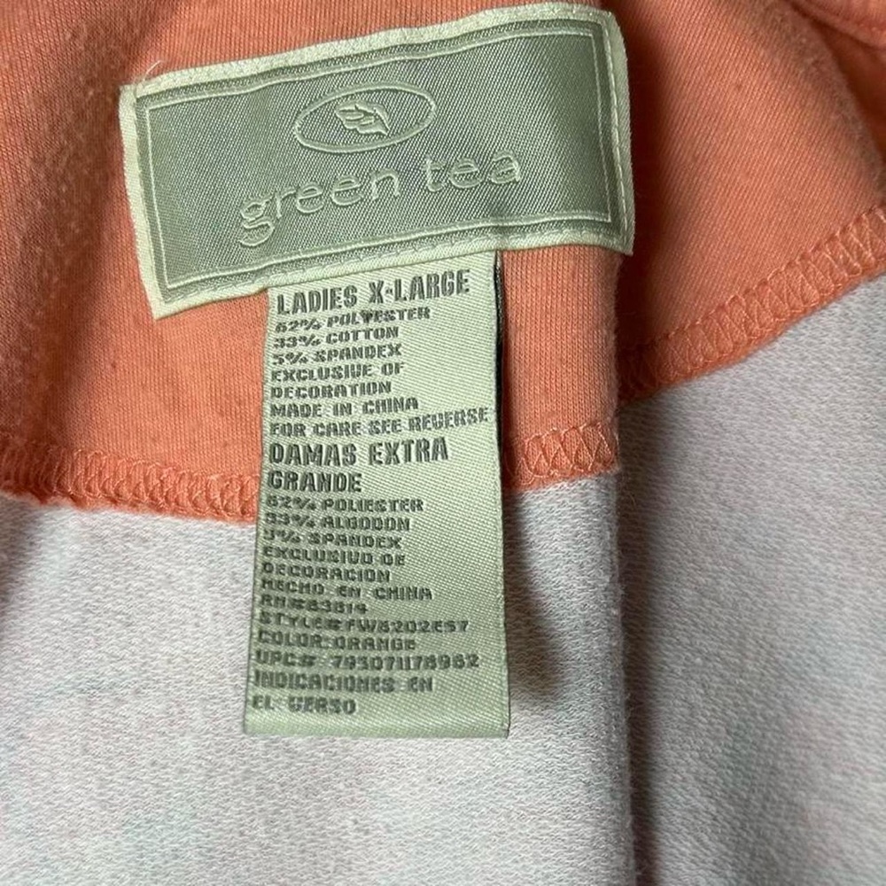 Green Tea Coral XL Graphic Short-Sleeve Zip Hoodie - Picture 6 of 6